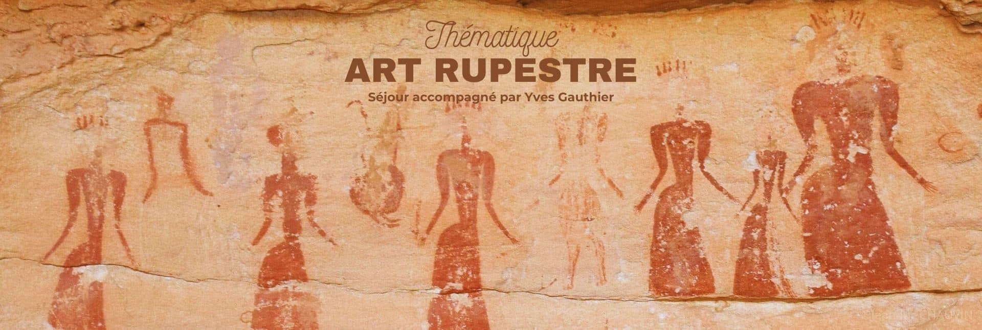 Circuits thématiques Art rupestre au Tchad et Algérie. Accompagné par Yves Gauthier